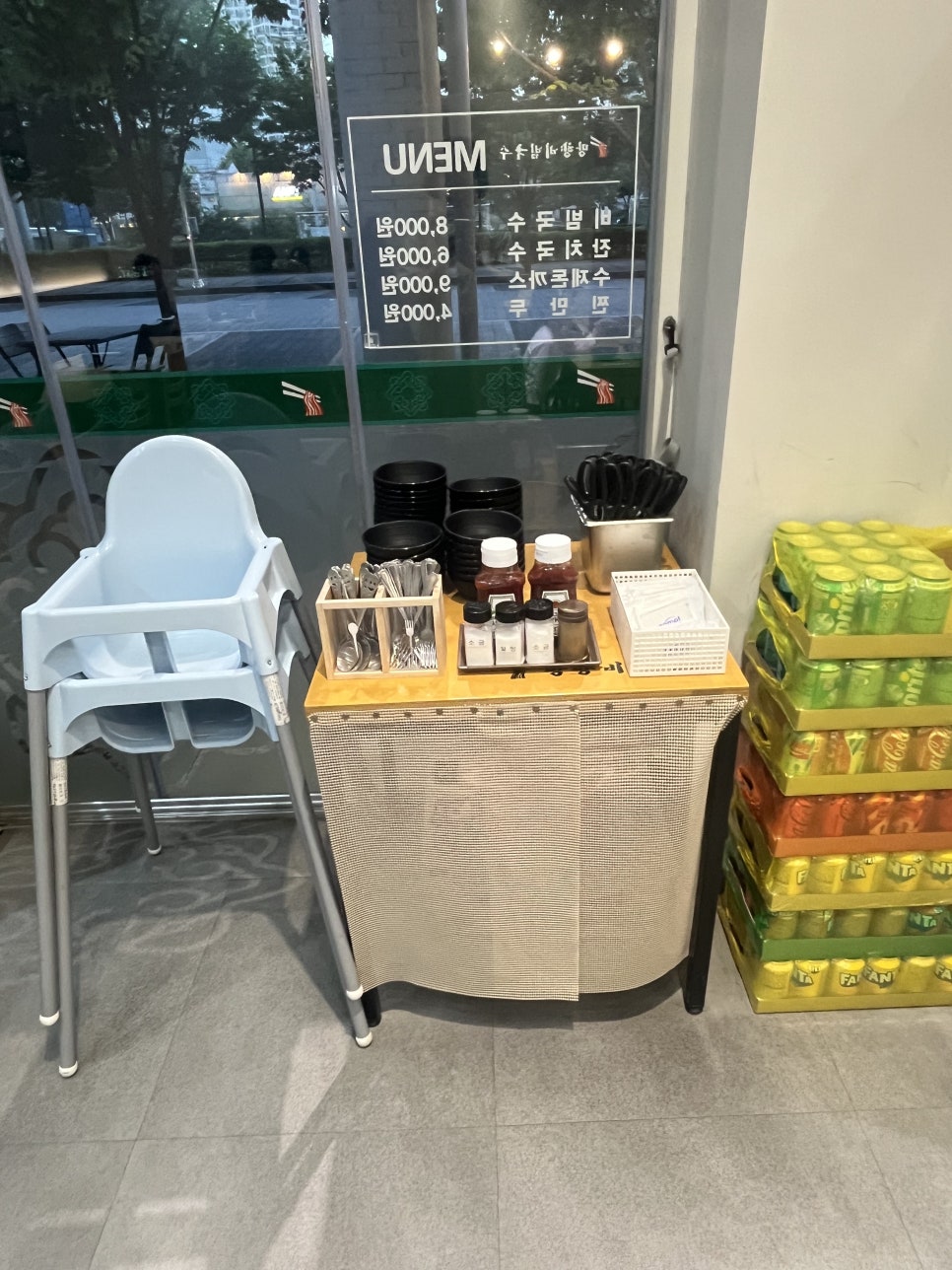 망향비빔국수 대구북구점 사진 6