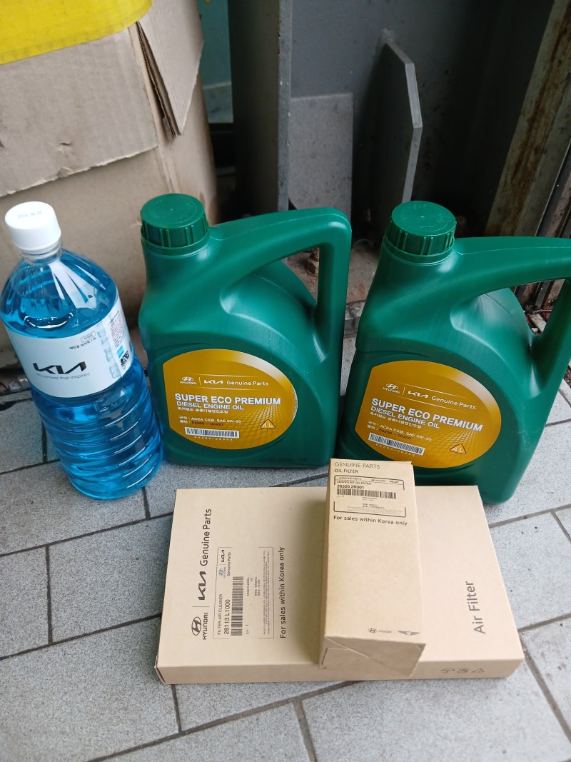 [안성 엔진오일] 카니발 4세대 엔진오일 교환! 기본 점검 및 소모품 체크 후기(기아안성서비....