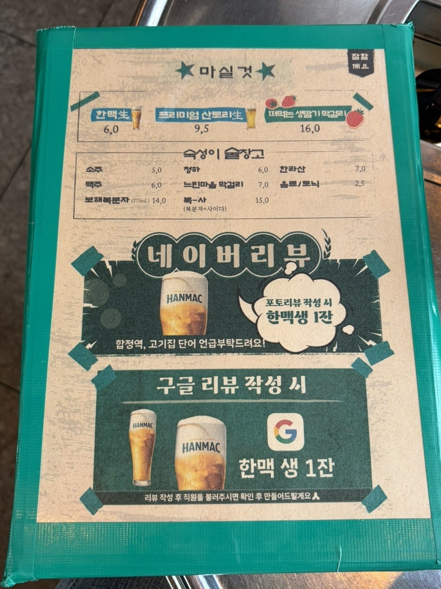 김숙성 사진 5