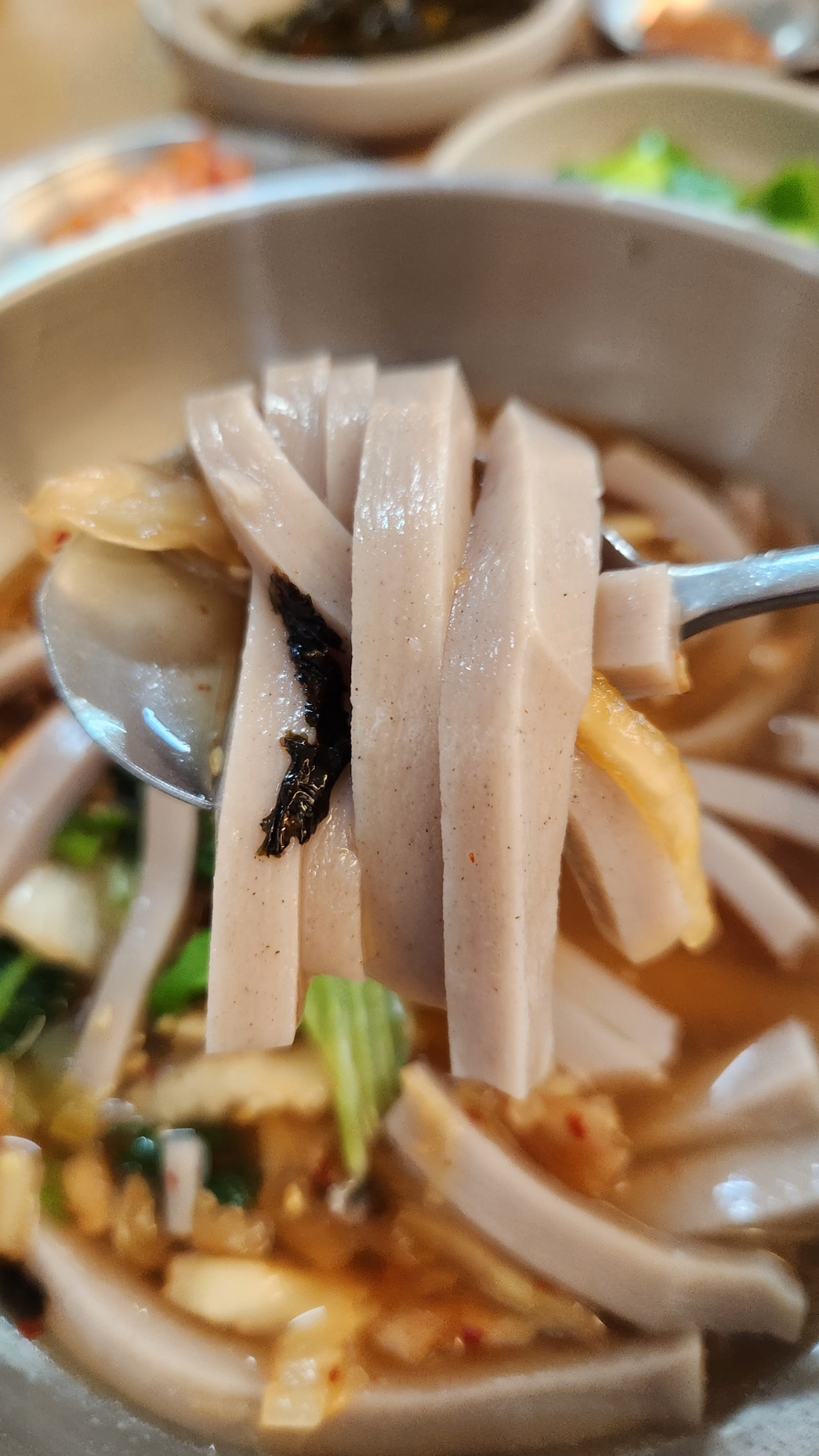 풍성손메밀묵집 사진 5