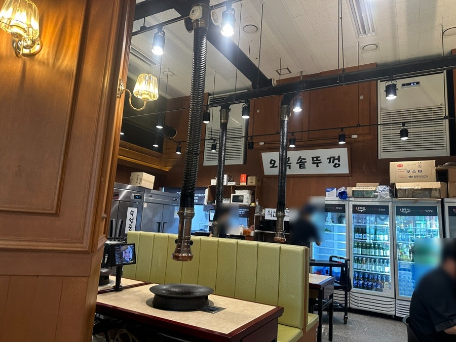 오복솥뚜껑 루원시티점 사진 4