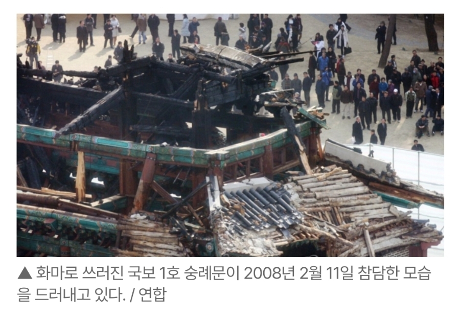 명승 사진 4