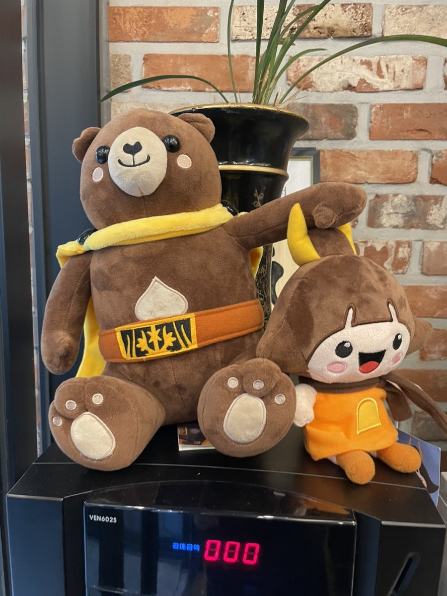고마나루1999 사진 5
