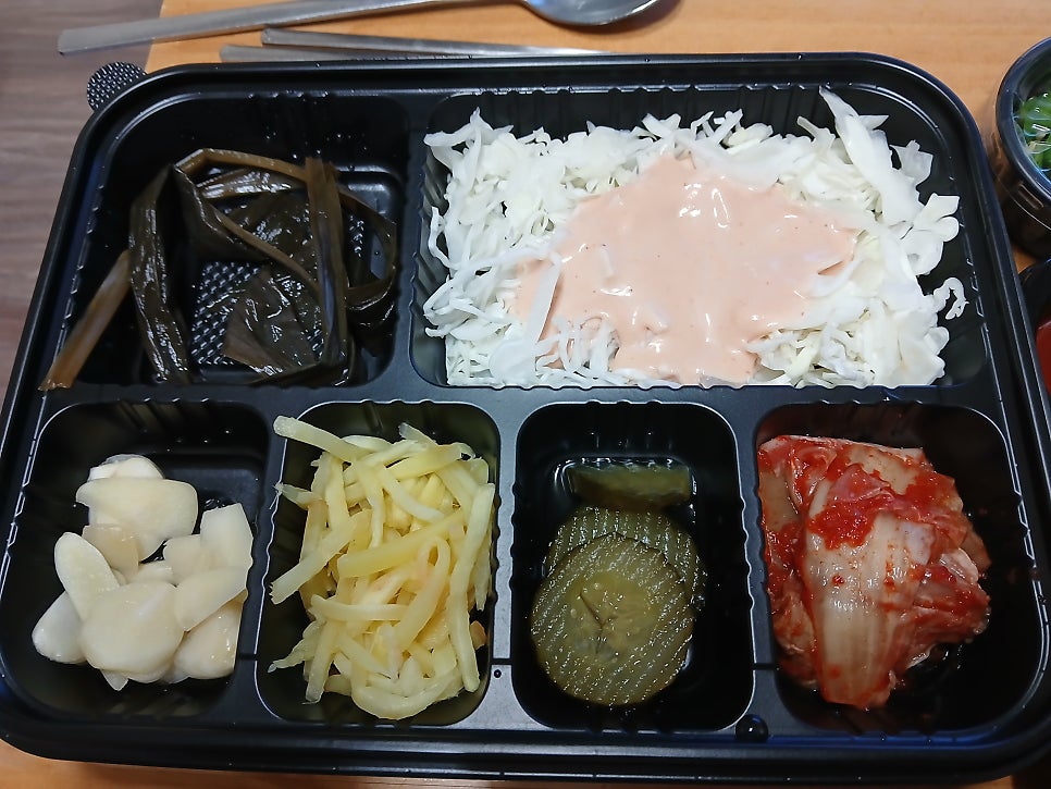 아중장어 사진 3