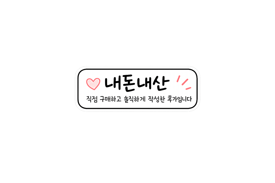 씨사이드펜션 사진 1