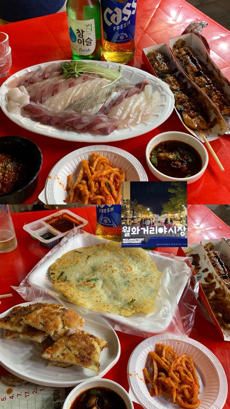 [강릉] 강릉 중앙시장 횟집 파란간판집 _ 광어방어도다리 포장 | 동국이네 부침 야장 | 월화야....
