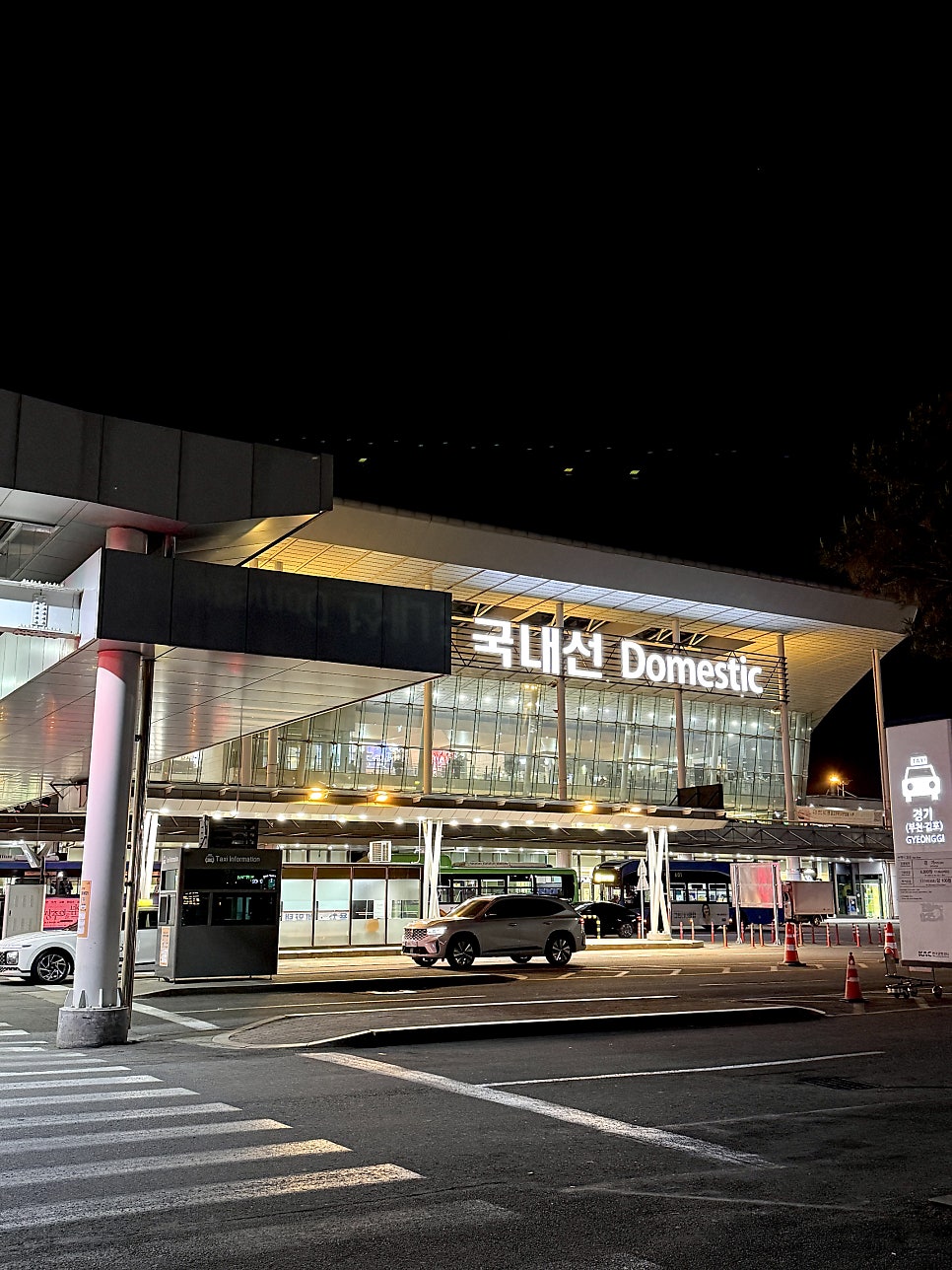 베이커리포그 사진 3