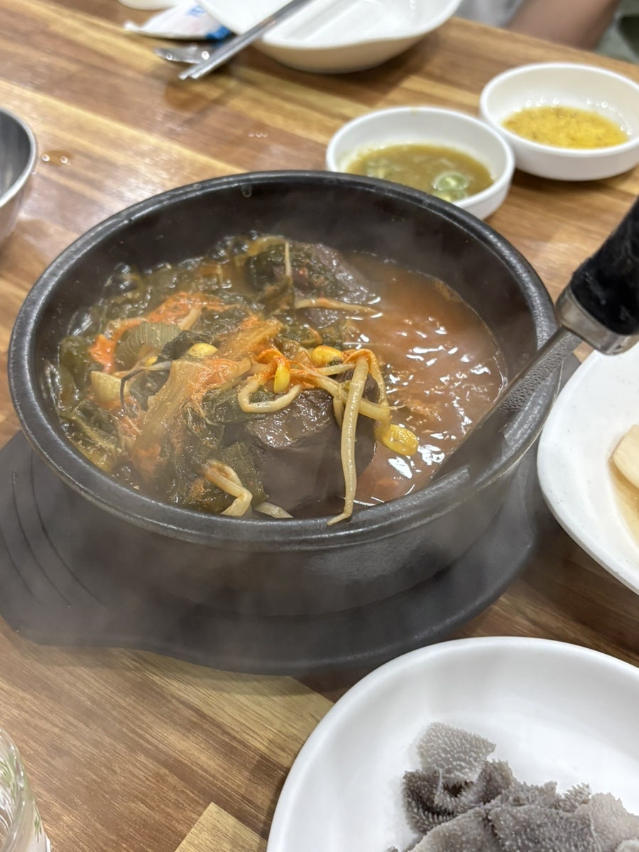 이모네곱창 사진 6
