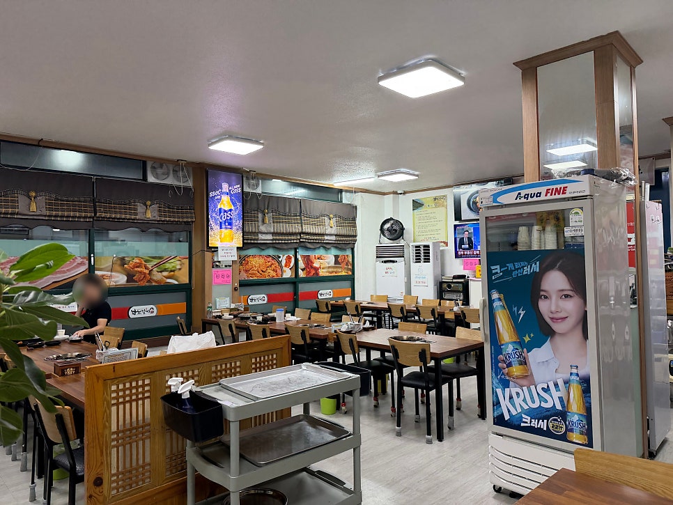 전주물갈비 사진 3