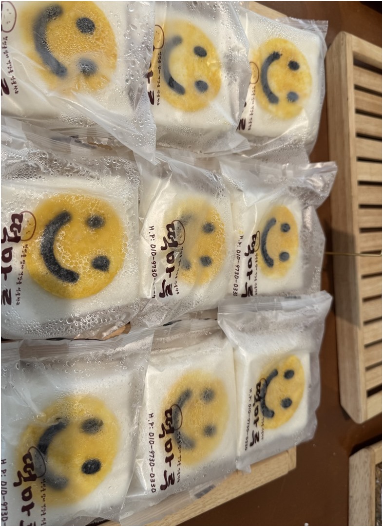 떡마루 사진 5