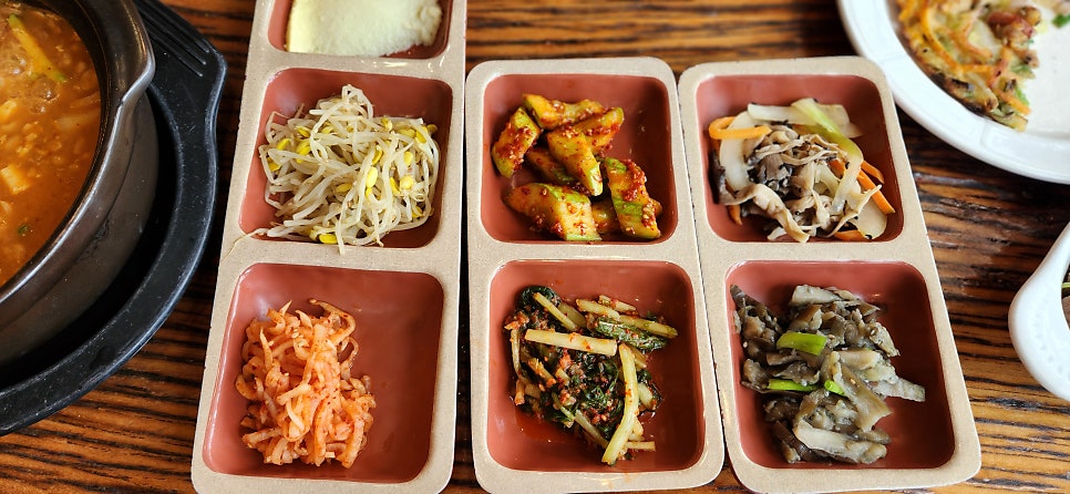 콩사랑 사진 5