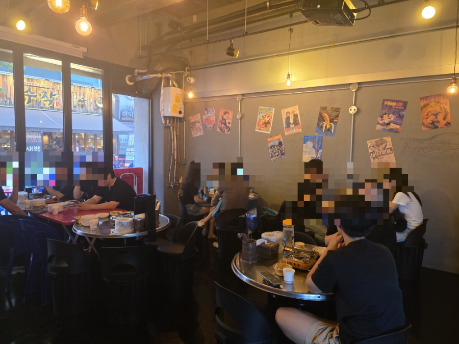 양푼 부천상동점 사진 3