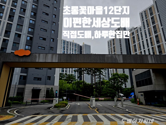 어반 사진 1