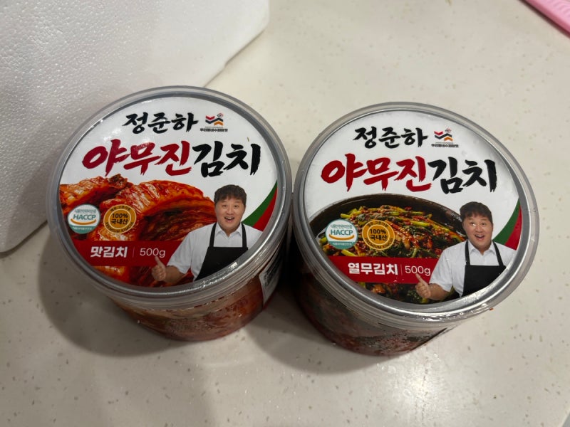 정준하야무진김치ㅣ 시부모님도 반한 밥도둑 배추김치, 열무김치