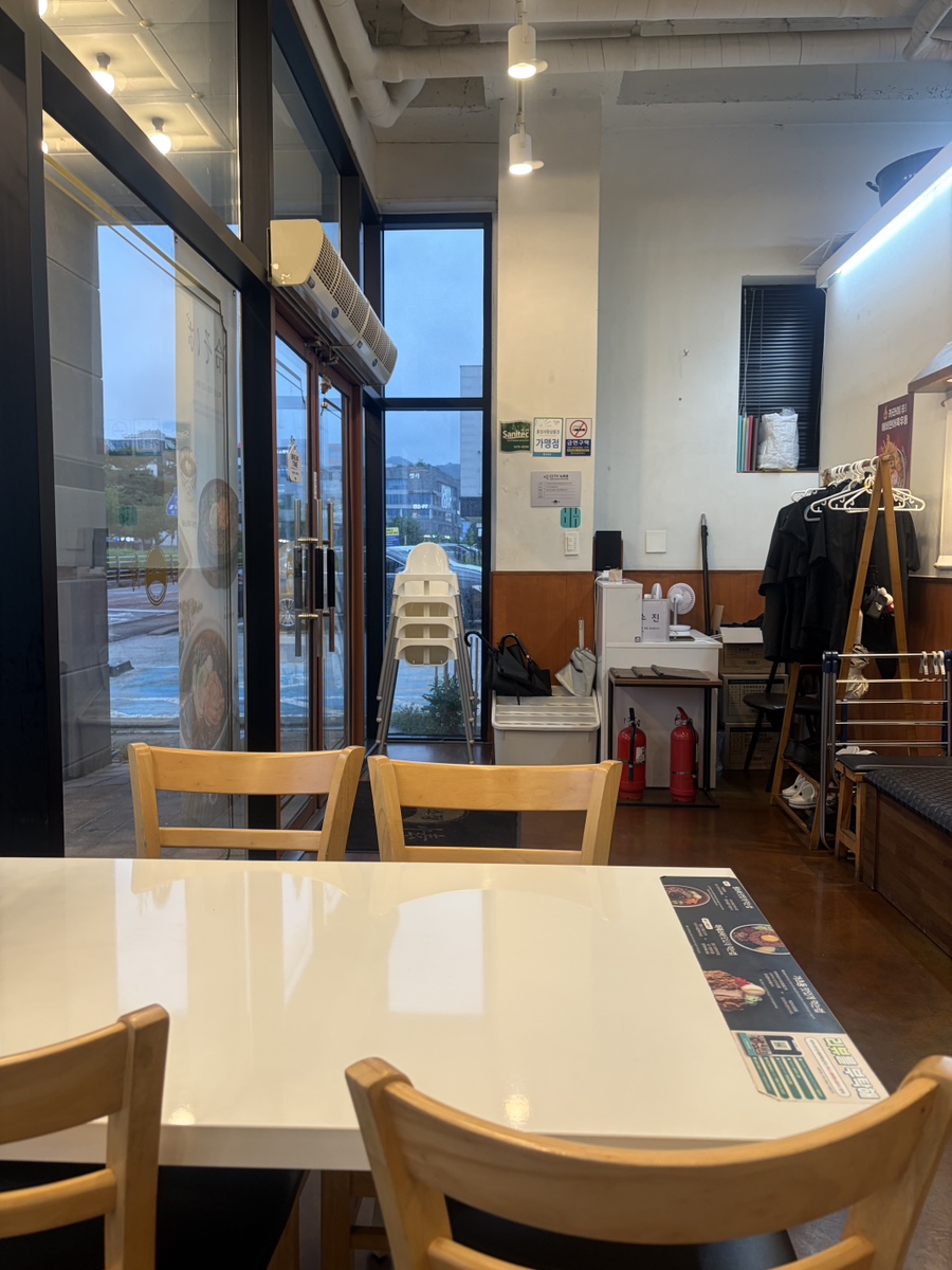 백소정 홍성내포점 사진 4