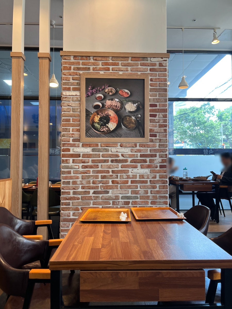 숙향 사진 4