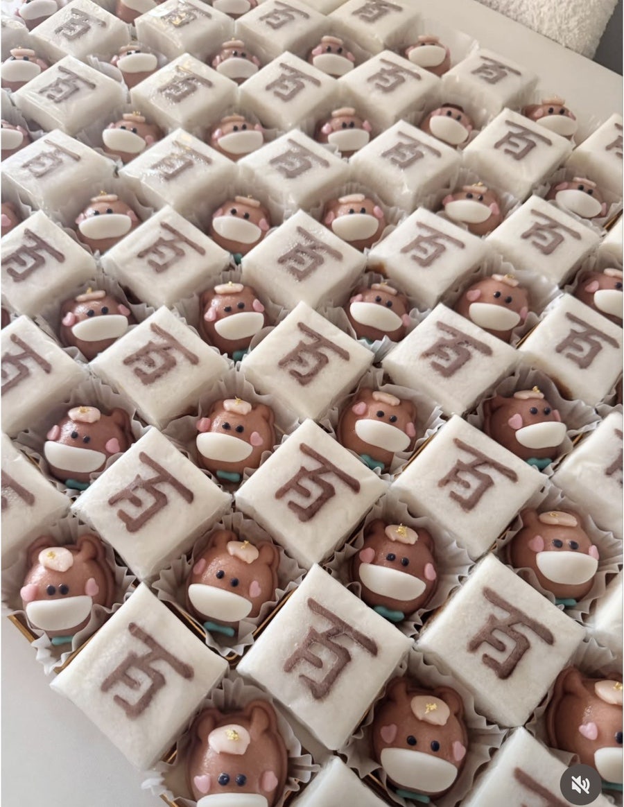 핀다케이크 사진 3