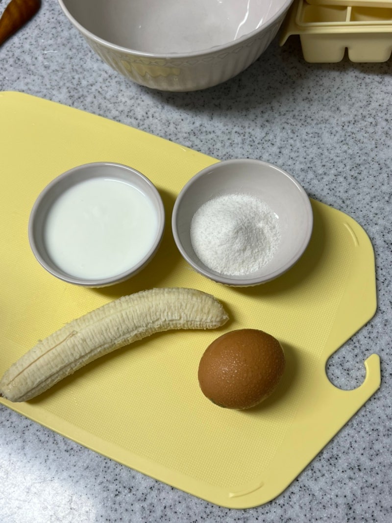 돌아기간식 바나나요거트빵 만들기 레시피 공유