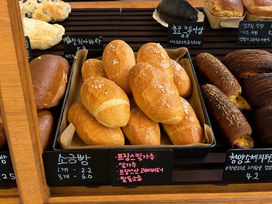 달베이커리 사진 3