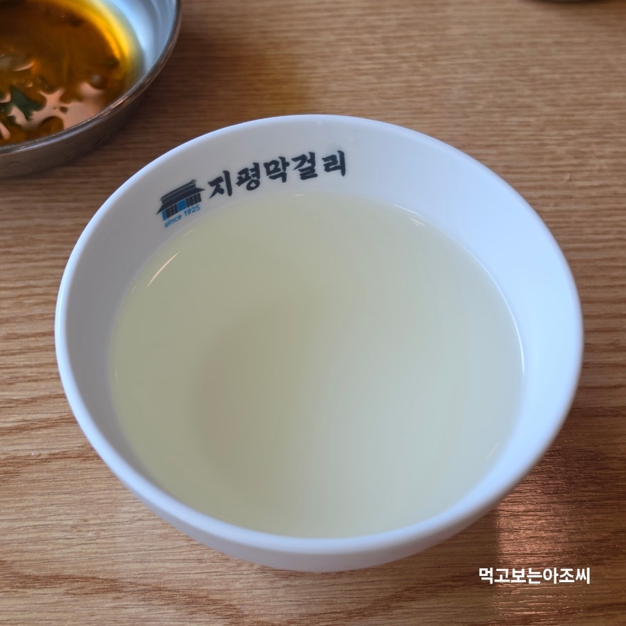 모래내 막국수와추어탕 사진 2