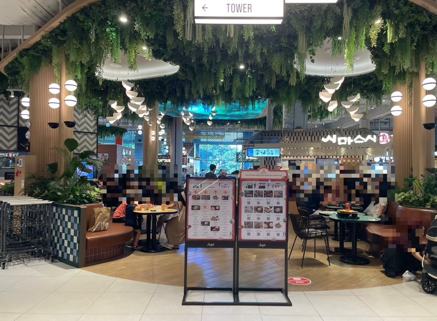 치바오 스타필드 안성점 사진 4