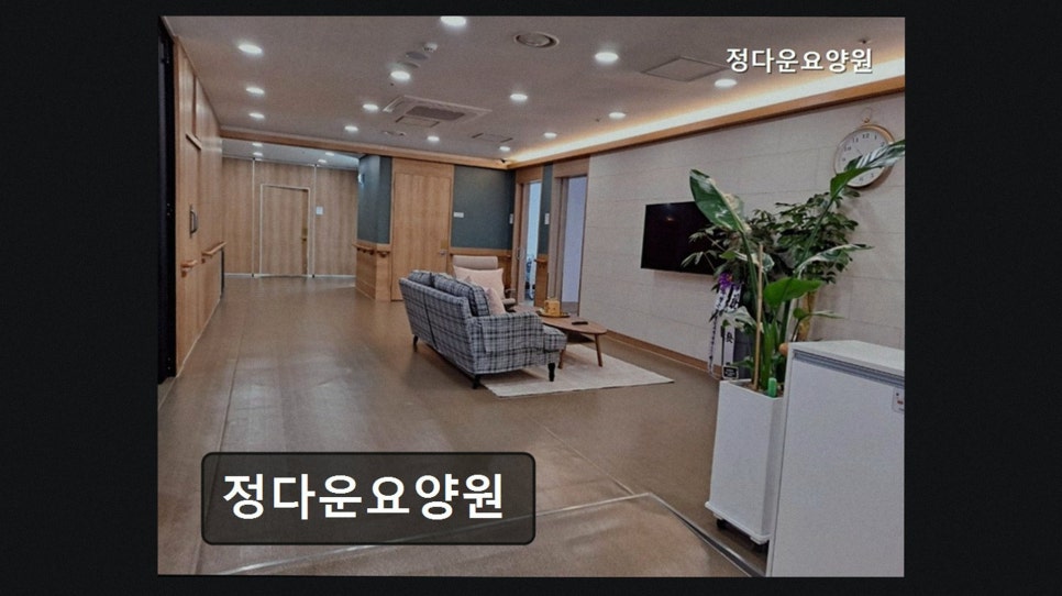 정다운 사진 3