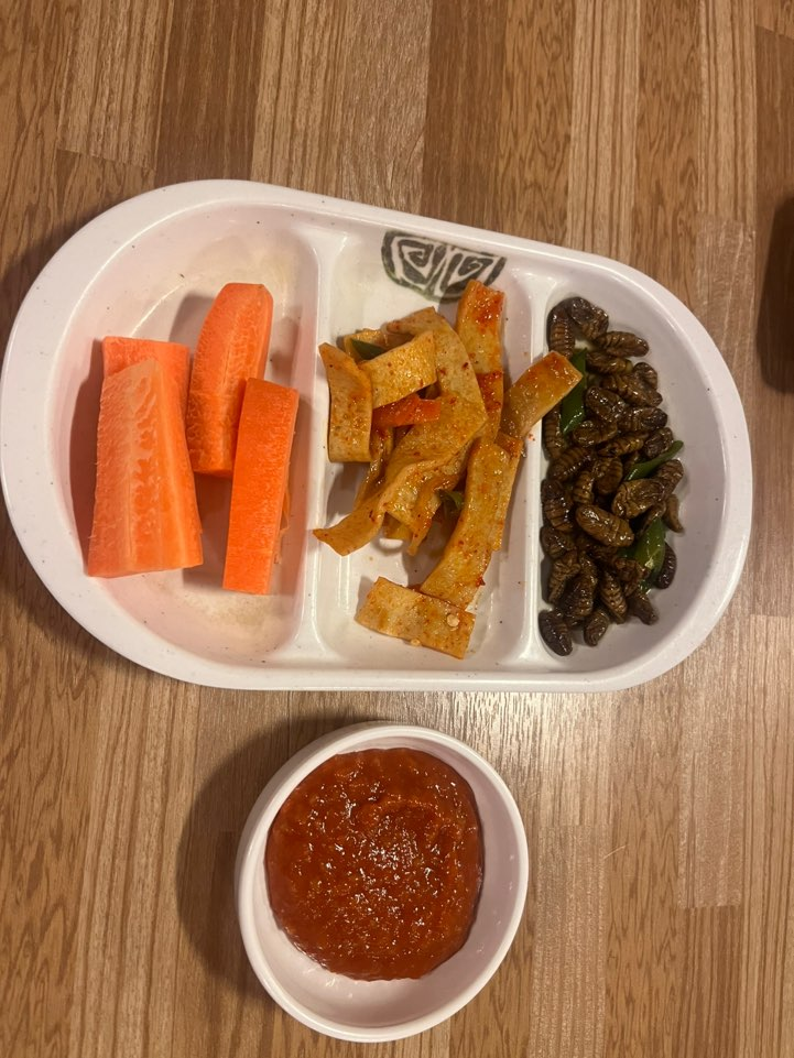 디딤돌 사진 6