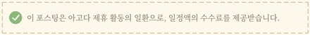 안동호스텔 1호점 사진 1
