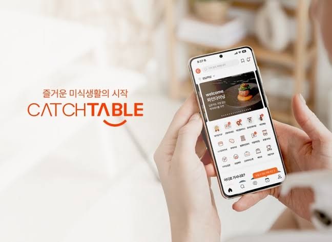 아티스트베이커리 안국 사진 4