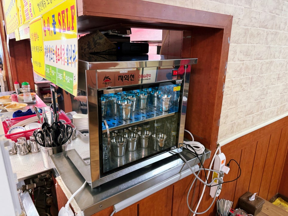 한성각 사진 3