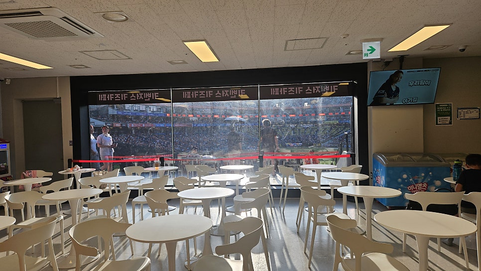 키벤저스 대전점 사진 3