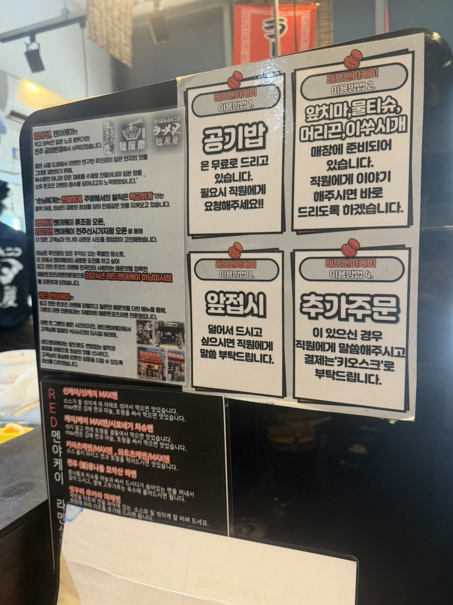 케이 사진 5