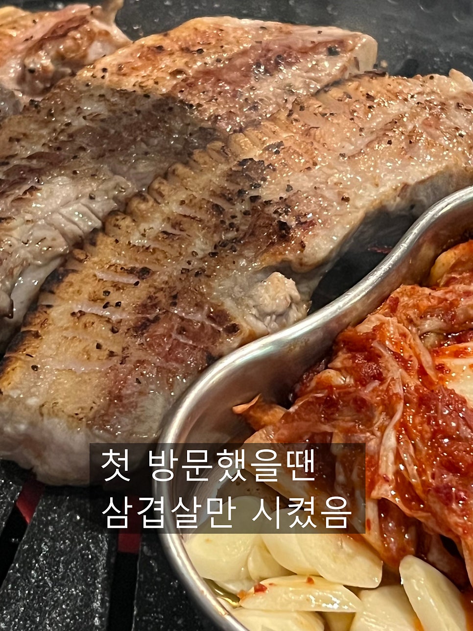 Akdeoksajang photo 4