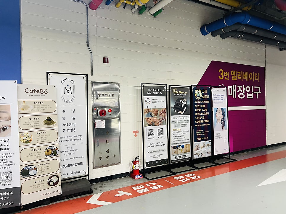 라이크미 사진 3
