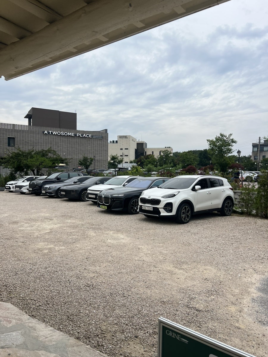 그리네 오아시스 사진 4