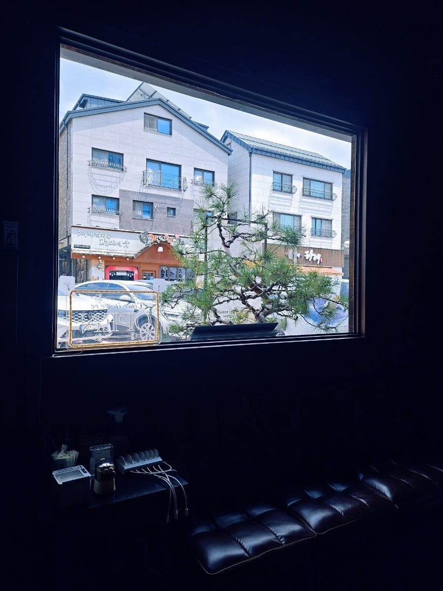 양심장어 동탄영천점 사진 4