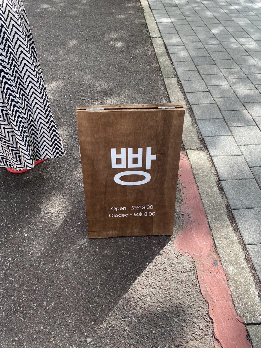 마이니치 사진 5