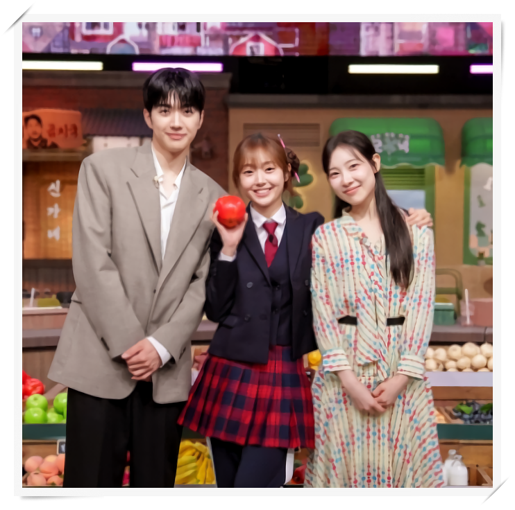 ‘놀라운 토요일’ 427회, 드라마 ‘<b>최애의 사원</b>’ <b>강훈</b> 김혜준... 