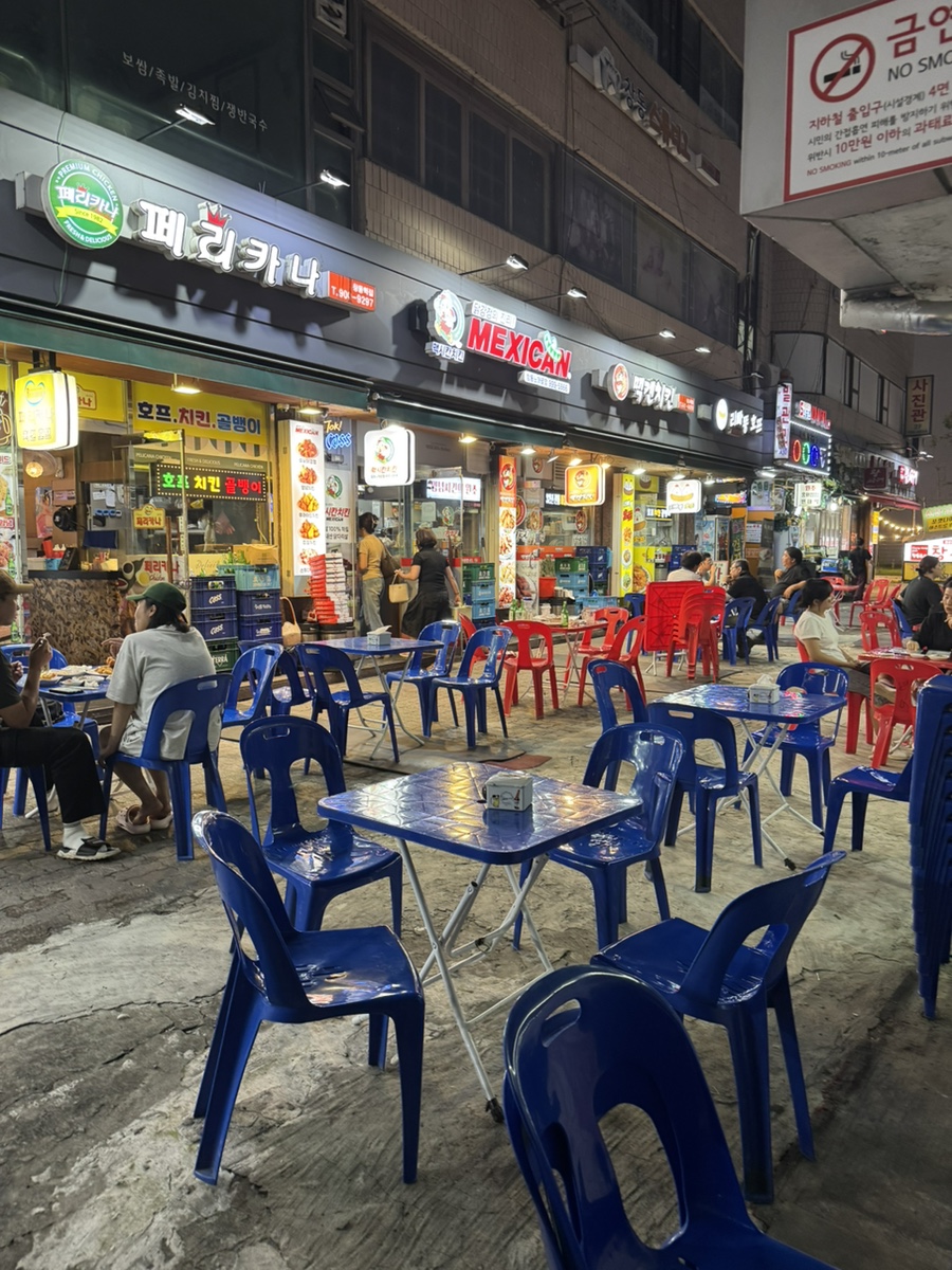 맥켄치킨 창동역점 사진 2