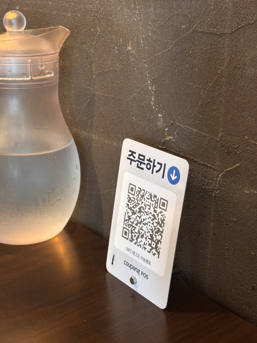 서풍 사진 2