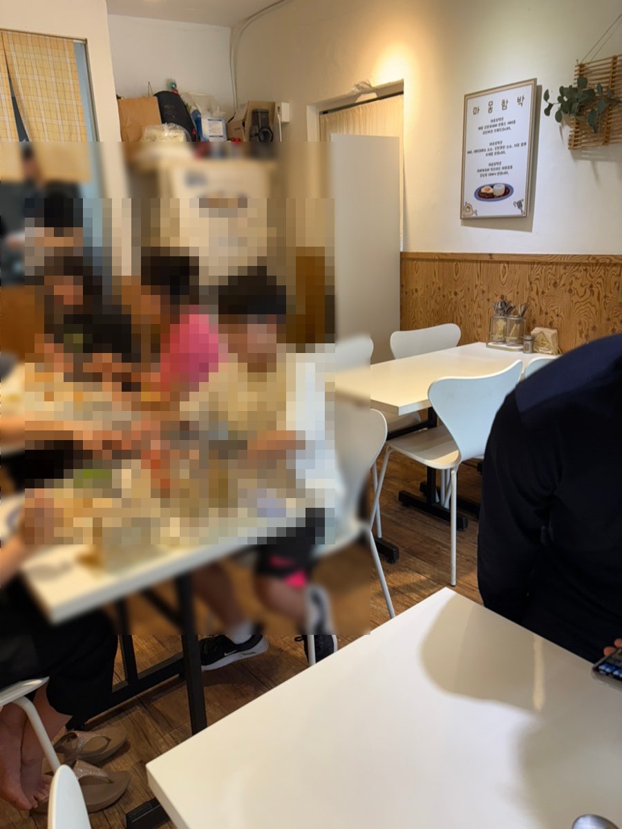 마몽함박 사진 5