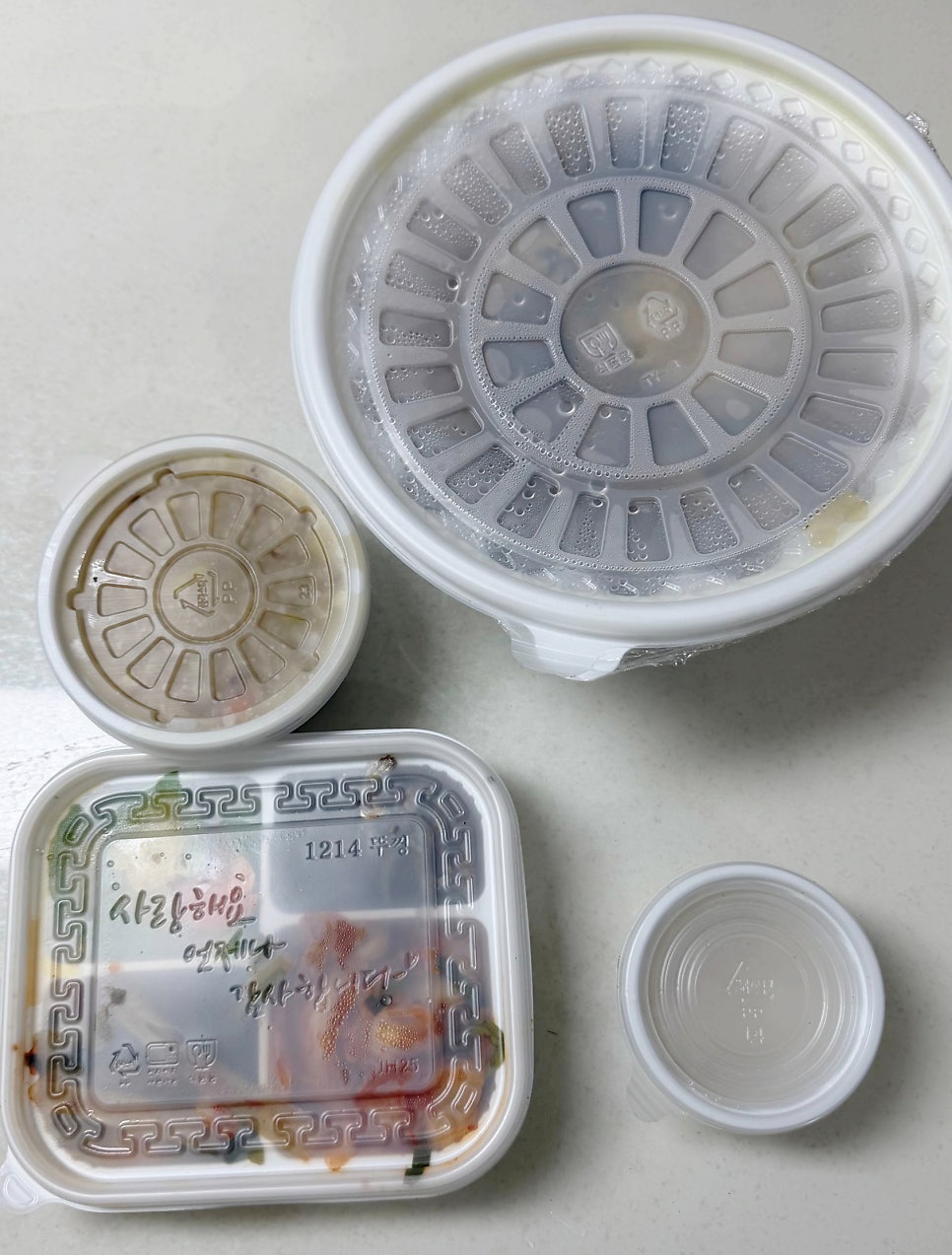 옥수정 사진 3