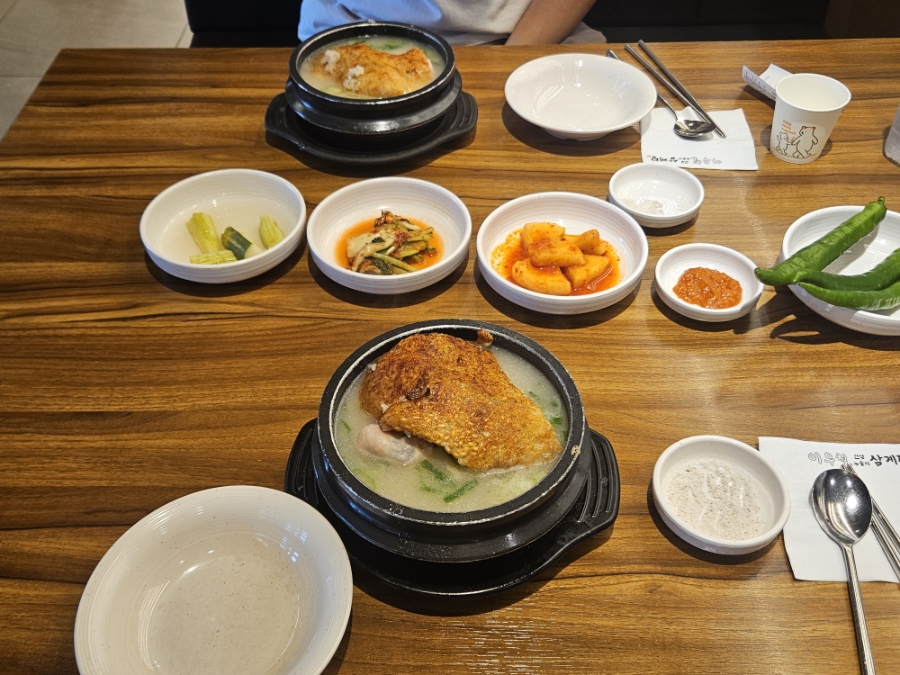 Iucheolhanbangnurungjisamgyetang Songtanjeom photo 2