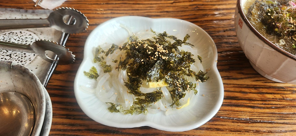 콩사랑 사진 6