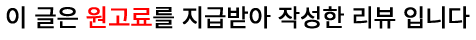 개미집 사진 1