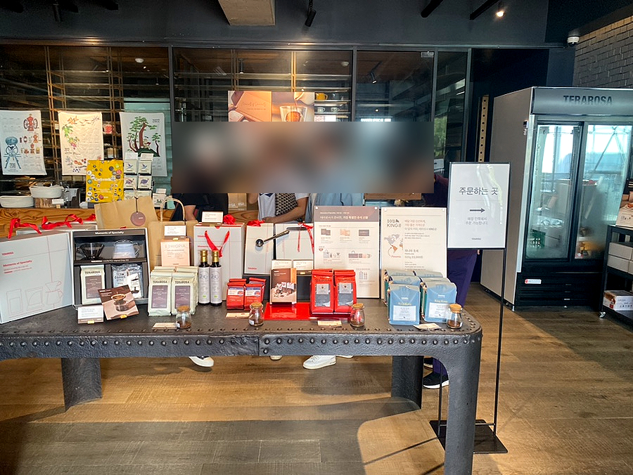 테라로사 서종점 사진 6