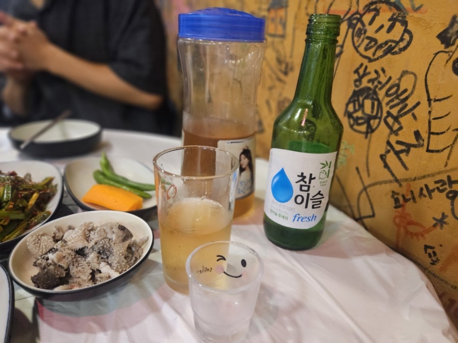 생연소곱창 사진 6