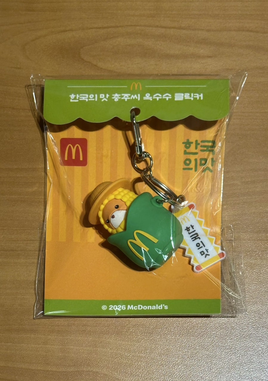 맥도날드 압구정CGV점 사진 5