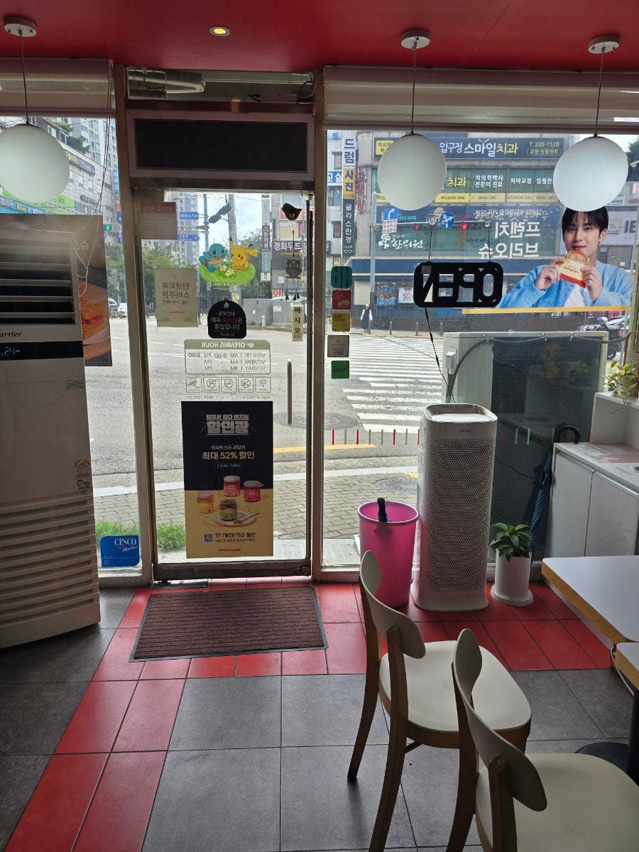 이삭토스트 수원태장사거리점 사진 3