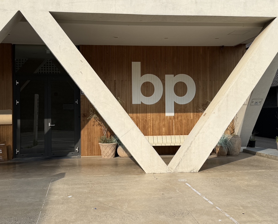 베럴프로틴 사진 5